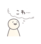 だるだるな心の声のシンプルスタンプ（個別スタンプ：25）
