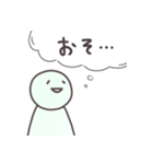 だるだるな心の声のシンプルスタンプ（個別スタンプ：28）