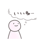 だるだるな心の声のシンプルスタンプ（個別スタンプ：29）