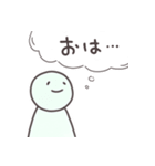 だるだるな心の声のシンプルスタンプ（個別スタンプ：31）