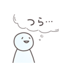 だるだるな心の声のシンプルスタンプ（個別スタンプ：35）