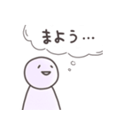 だるだるな心の声のシンプルスタンプ（個別スタンプ：36）