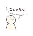 だるだるな心の声のシンプルスタンプ（個別スタンプ：37）