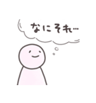 だるだるな心の声のシンプルスタンプ（個別スタンプ：38）