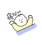 育児がんばる父のスタンプ（個別スタンプ：1）