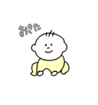 育児がんばる父のスタンプ（個別スタンプ：3）