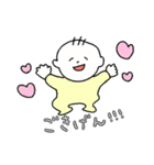 育児がんばる父のスタンプ（個別スタンプ：5）