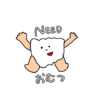 育児がんばる父のスタンプ（個別スタンプ：10）