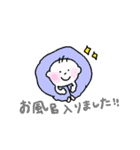 育児がんばる父のスタンプ（個別スタンプ：11）