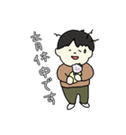 育児がんばる父のスタンプ（個別スタンプ：13）