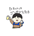 育児がんばる父のスタンプ（個別スタンプ：15）