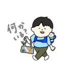育児がんばる父のスタンプ（個別スタンプ：18）
