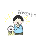 育児がんばる父のスタンプ（個別スタンプ：20）