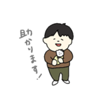 育児がんばる父のスタンプ（個別スタンプ：23）