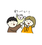育児がんばる父のスタンプ（個別スタンプ：27）