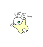 育児がんばる父のスタンプ（個別スタンプ：31）
