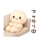 ココポンの白くてまるい日常に使える絵文字（個別スタンプ：1）
