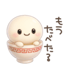 ココポンの白くてまるい日常に使える絵文字（個別スタンプ：4）