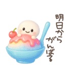 ココポンの白くてまるい日常に使える絵文字（個別スタンプ：7）