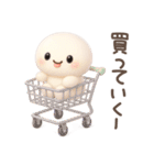 ココポンの白くてまるい日常に使える絵文字（個別スタンプ：15）