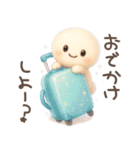 ココポンの白くてまるい日常に使える絵文字（個別スタンプ：16）