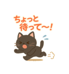 黒猫クロの毎日気軽に送れるスタンプ（個別スタンプ：6）