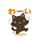 黒猫クロの毎日気軽に送れるスタンプ（個別スタンプ：9）