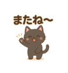 黒猫クロの毎日気軽に送れるスタンプ（個別スタンプ：15）