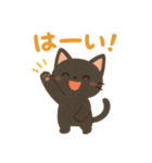 黒猫クロの毎日気軽に送れるスタンプ（個別スタンプ：20）
