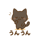 黒猫クロの毎日気軽に送れるスタンプ（個別スタンプ：26）