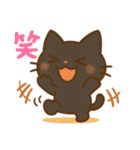 黒猫クロの毎日気軽に送れるスタンプ（個別スタンプ：29）