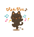 黒猫クロの毎日気軽に送れるスタンプ（個別スタンプ：30）