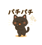 黒猫クロの毎日気軽に送れるスタンプ（個別スタンプ：35）