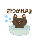 黒猫クロの毎日気軽に送れるスタンプ（個別スタンプ：39）