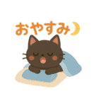黒猫クロの毎日気軽に送れるスタンプ（個別スタンプ：40）