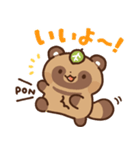 狸（たぬき）の子2（個別スタンプ：3）