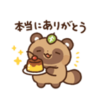 狸（たぬき）の子2（個別スタンプ：5）