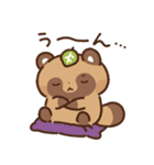 狸（たぬき）の子2（個別スタンプ：10）