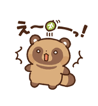 狸（たぬき）の子2（個別スタンプ：11）
