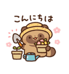 狸（たぬき）の子2（個別スタンプ：14）
