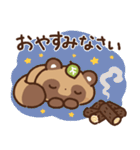 狸（たぬき）の子2（個別スタンプ：16）