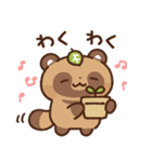 狸（たぬき）の子2（個別スタンプ：26）