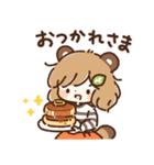 狸（たぬき）の子2（個別スタンプ：29）