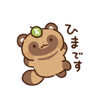 狸（たぬき）の子2（個別スタンプ：32）