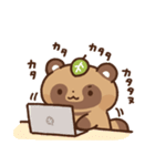 狸（たぬき）の子2（個別スタンプ：33）