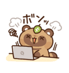 狸（たぬき）の子2（個別スタンプ：34）
