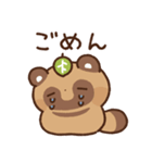 狸（たぬき）の子2（個別スタンプ：35）