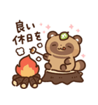 狸（たぬき）の子2（個別スタンプ：39）