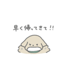 ふたりはなかよしスタンプ2(ちゃいぬくん)（個別スタンプ：4）