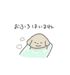 ふたりはなかよしスタンプ2(ちゃいぬくん)（個別スタンプ：11）